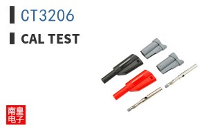 CT3206 ͼƬ